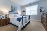 112 Caraway Road - Photo 27