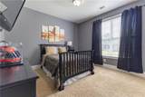 112 Caraway Road - Photo 28