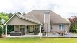 112 Caraway Road - Photo 4