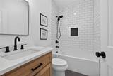 1475 Storey Lane - Photo 45