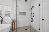 1475 Storey Lane - Photo 67