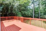 1105 Tab Roberts Road - Photo 30