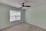 1105 Tab Roberts Road - Photo 31