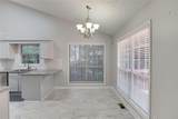 1105 Tab Roberts Road - Photo 8