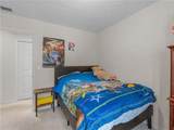 100 Sable Circle - Photo 18