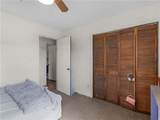 121 Rosser Road - Photo 22