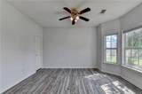 220 Nichols Drive - Photo 13