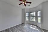 220 Nichols Drive - Photo 15