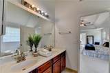 220 Nichols Drive - Photo 43
