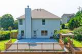 220 Nichols Drive - Photo 67