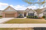 113 Marigold Court - Photo 2