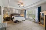113 Marigold Court - Photo 36