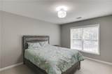 1620 Alvecote Court - Photo 31