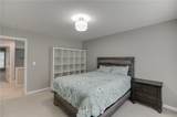 1620 Alvecote Court - Photo 32