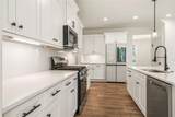 6 Brownwood Drive - Photo 26
