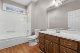 1400 Daniel Road - Photo 26