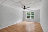 1400 Daniel Road - Photo 27