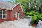 1400 Daniel Road - Photo 33