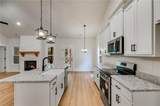 391 Relay Road - Photo 19