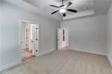 391 Relay Road - Photo 23