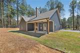 391 Relay Road - Photo 33