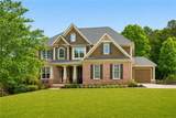 62 Applewood Lane - Photo 8