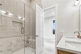 205 Shady Grove Lane - Photo 45