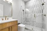 205 Shady Grove Lane - Photo 57