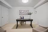 2201 Defoors Mill Drive - Photo 27