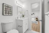 3291 Wintercreeper Drive - Photo 16