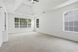 2150 Pendleton Place - Photo 20