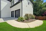2150 Pendleton Place - Photo 3