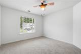 2150 Pendleton Place - Photo 31