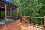 2150 Pendleton Place - Photo 45