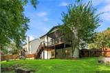 2150 Pendleton Place - Photo 50