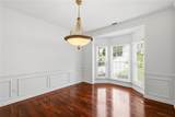 2150 Pendleton Place - Photo 6