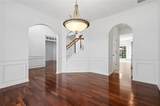 2150 Pendleton Place - Photo 8