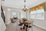 4250 Granby Circle - Photo 13