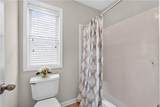 4250 Granby Circle - Photo 40