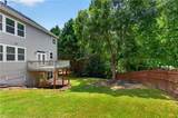 4250 Granby Circle - Photo 55