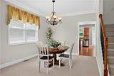 4250 Granby Circle - Photo 7