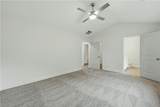 95 Savoy Park Drive - Photo 18