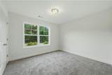 95 Savoy Park Drive - Photo 22