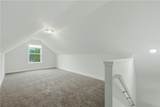 95 Savoy Park Drive - Photo 23