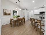 95 Savoy Park Drive - Photo 3