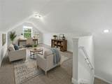 95 Savoy Park Drive - Photo 7