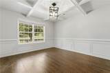 65 Ashford Drive - Photo 17