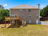 65 Ashford Drive - Photo 7