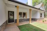 1201 Drummond Road - Photo 5