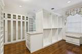 3700 Randall Mill Road - Photo 37